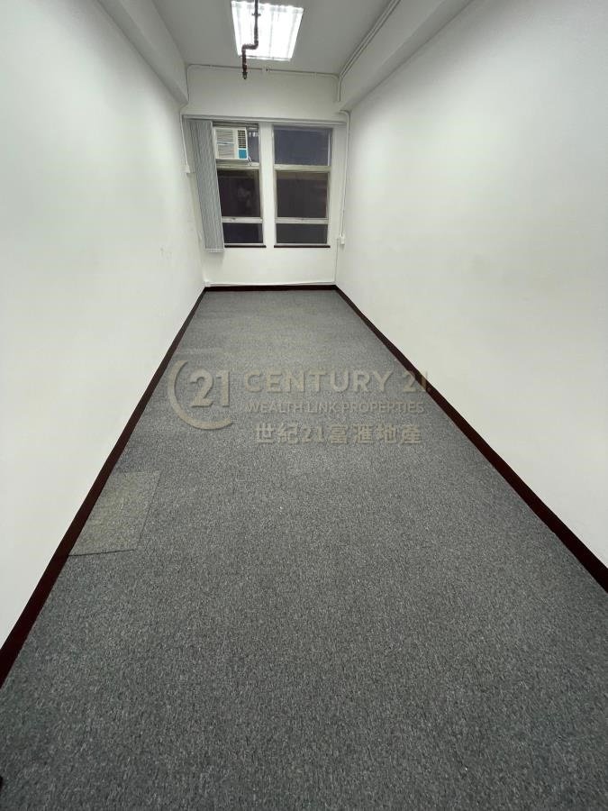 BEVERLEY COM CTR Tsim Sha Tsui 012567 For Buy