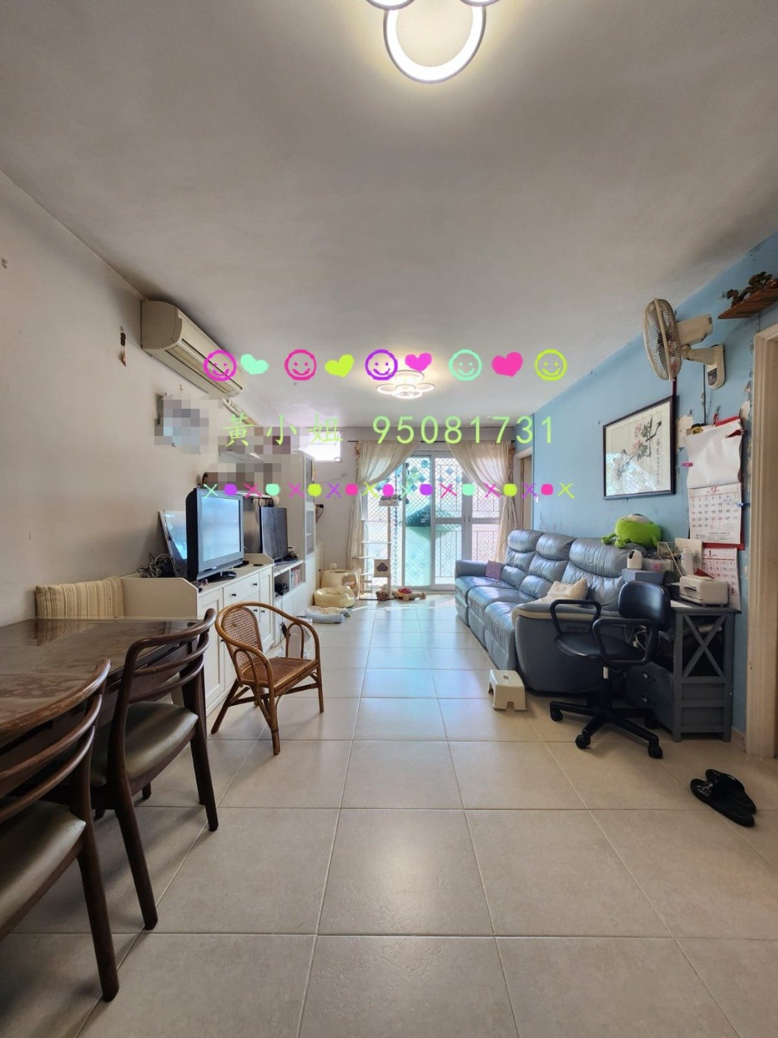 PO SAM PAI PO SAM PAI