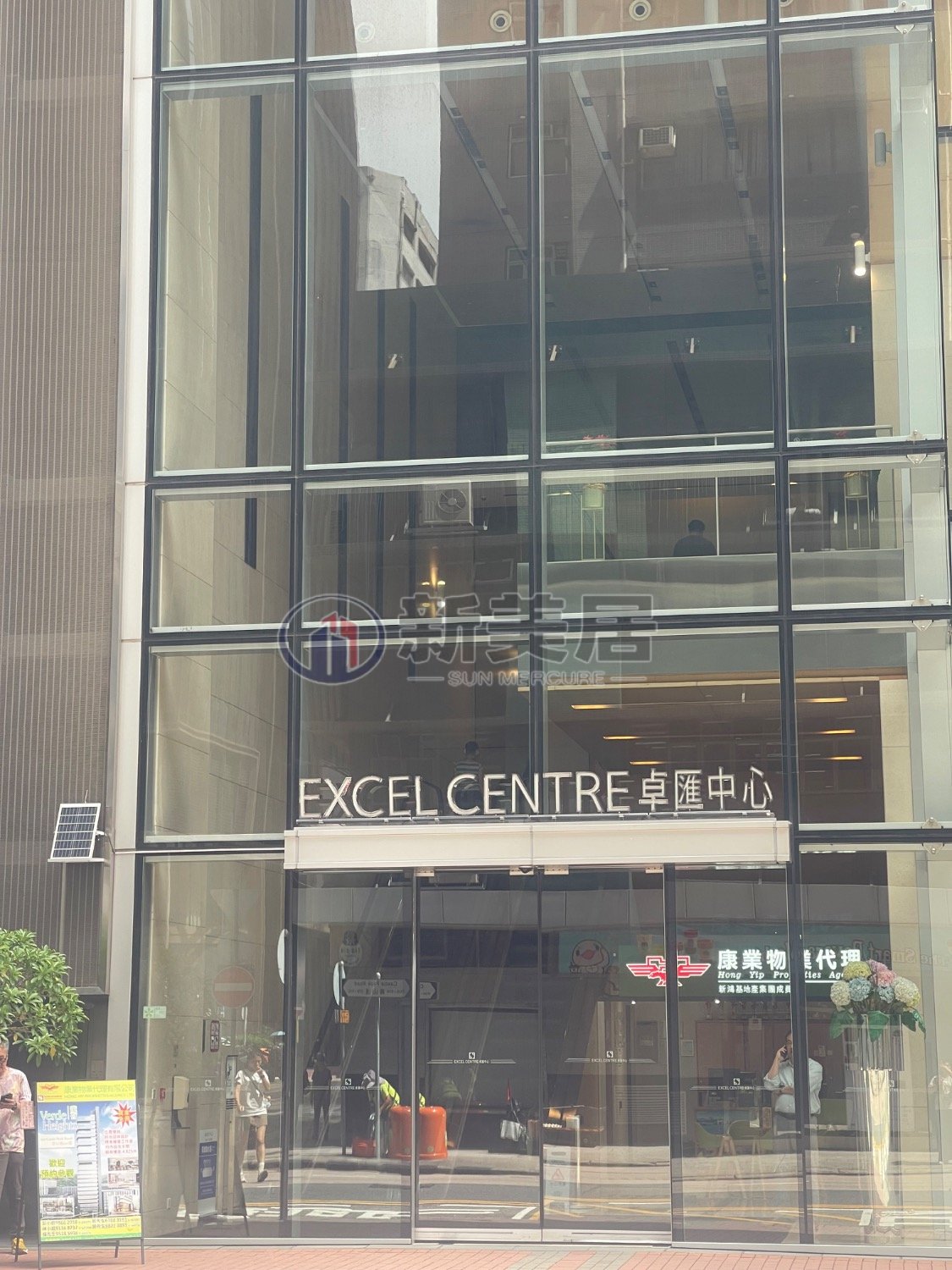 EXCEL CTR Cheung Sha Wan L 1756422 For Buy