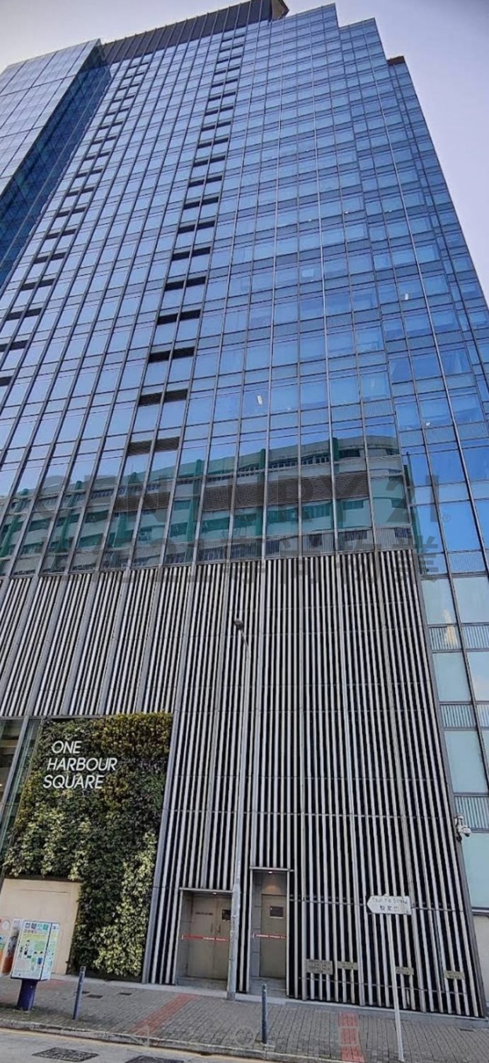 ONE HARBOUR SQUARE Kwun Tong H C038189 For Buy