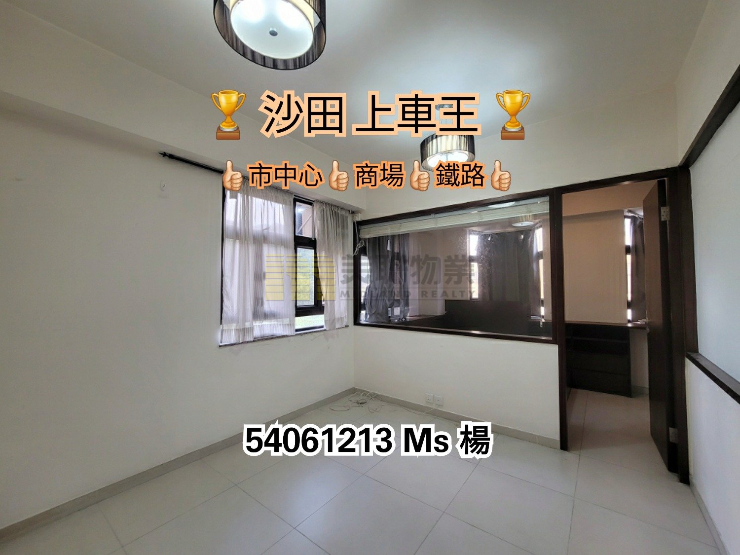 WAI WAH CTR BLK 01 Shatin L 1664202 For Buy