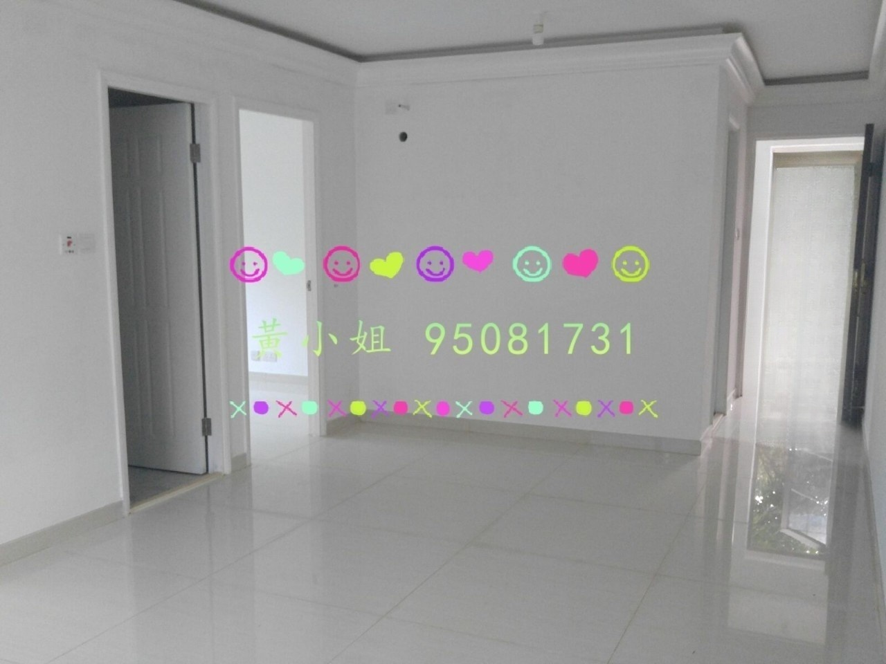 SAN UK KA TSUEN SAN UK KA TSUEN