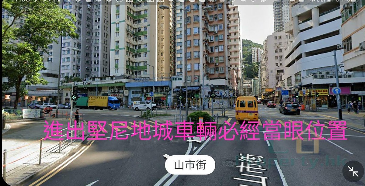 SHUN ON BLDG Kennedy Town G C499150 For Buy