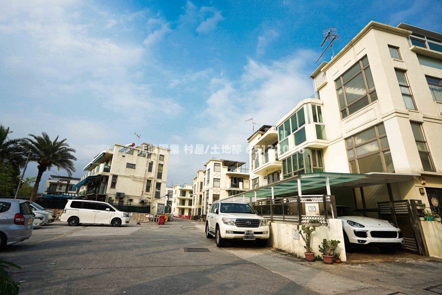 Yuen Long G H038195 For Buy