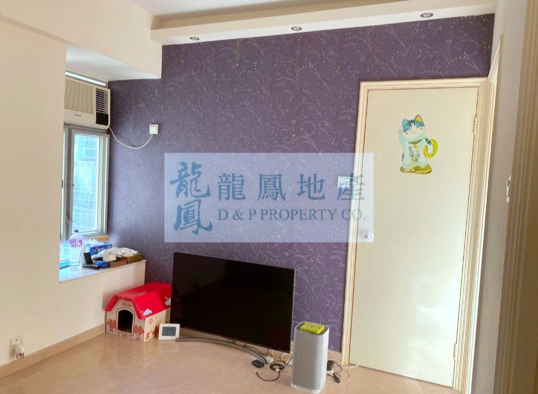 PAK SING BLDG Tai Kok Tsui H 1661766 For Buy