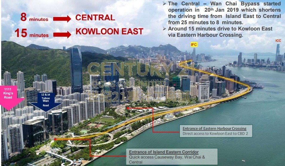 TAIKOO SHING CITYPLAZA Quarry Bay H K219239 For Buy