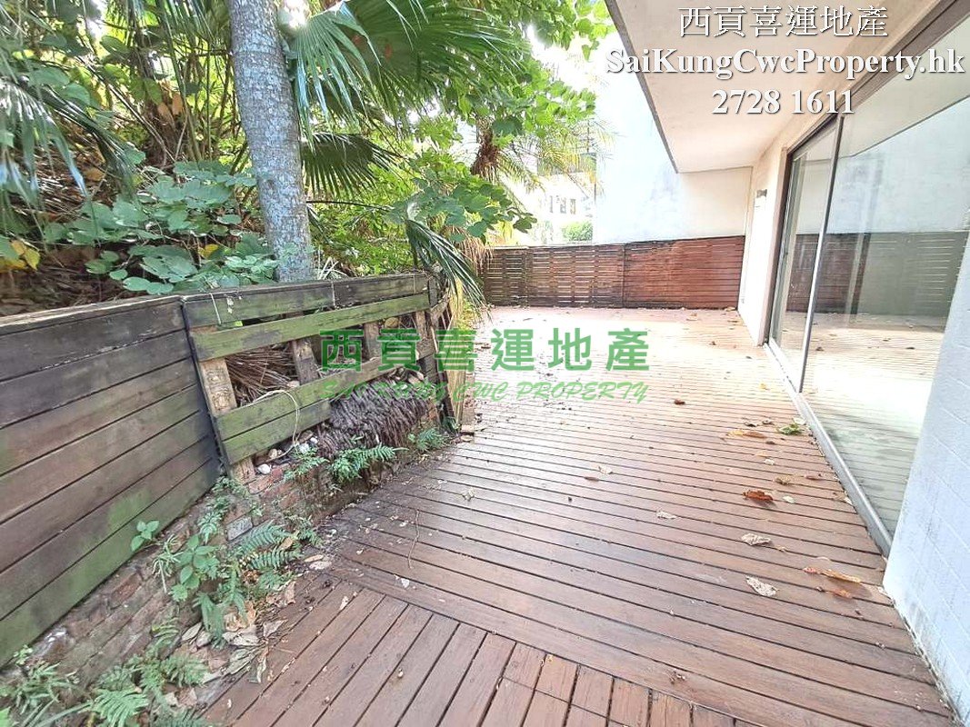 Sai Kng Mi-Level House With Garden Sai Kung All 020460 For Buy