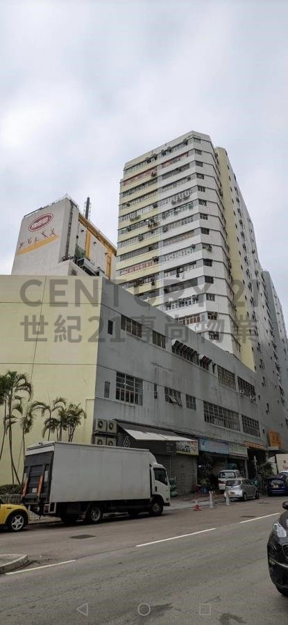 KOON WAH MIRROR FTY 6TH IND BLDG BLK 2 Tuen Mun M C099519 For Buy