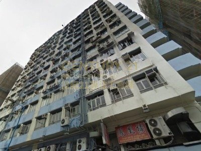 KWUN TONG IND CTR Kwun Tong K219794 For Buy