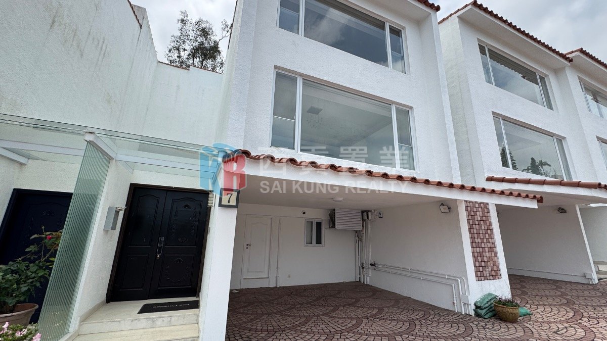 LAS PINADAS Sai Kung 002670 For Buy