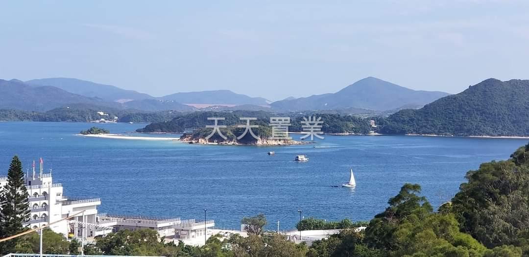 MAN YEE FISHERMEN VILLAGE Sai Kung M 020967 For Buy
