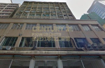 HOW MING FTY BLDG Kwun Tong M C150481 For Buy