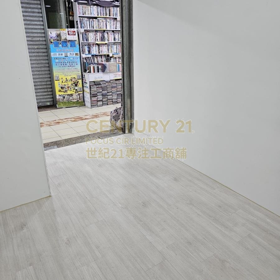 KING'S PARK LANE North Point L C182703 For Buy