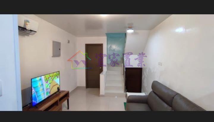 SIK KONG TSUEN Yuen Long H 005732 For Buy
