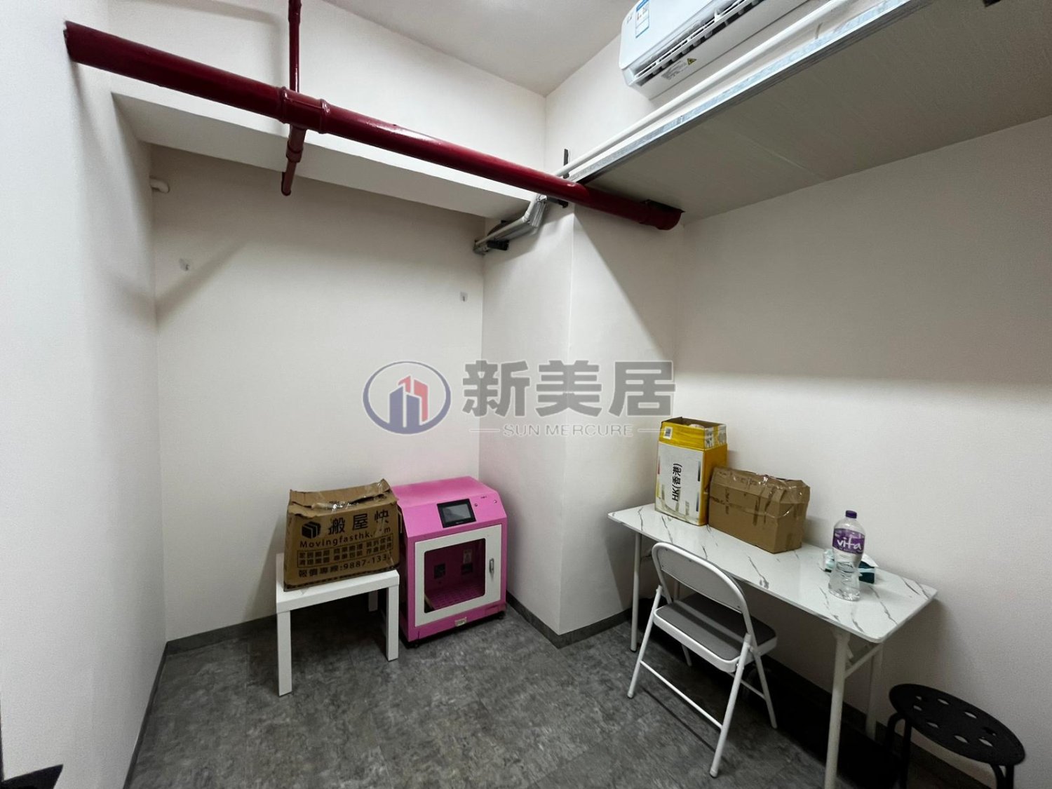ACRO IND BLDG To Kwa Wan M 007449 For Buy
