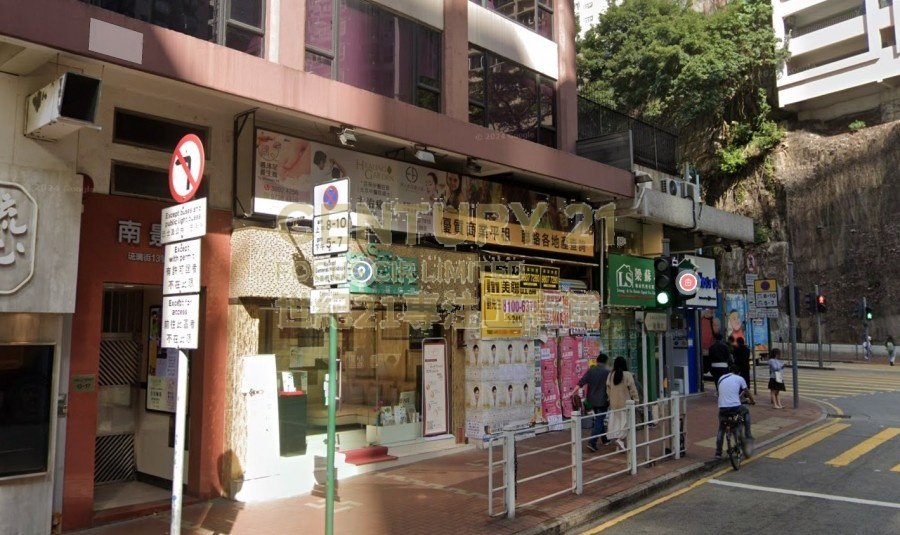 SOUTH VIEW BLDG North Point C176040 For Buy