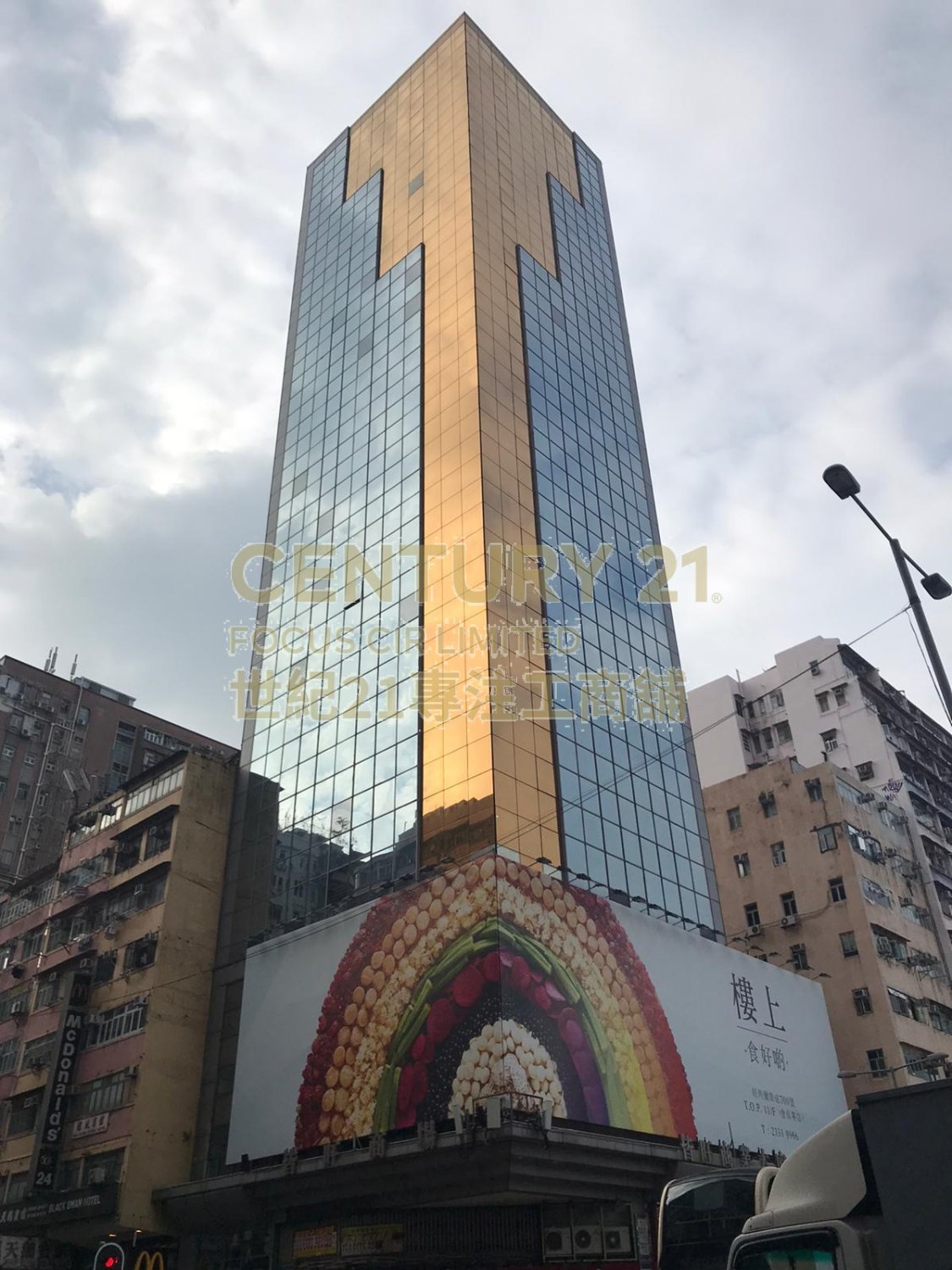 皆旺商業大廈/ RICHMOND COMMERCIAL BUILDING 樓盤詳情, 皆旺商業大廈- 地產- 筍盤- 租屋- 推介(資料由:  科一物業資訊提供)