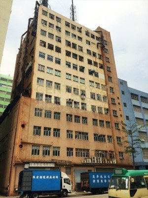 HANWAY IND BLDG Tuen Mun K216220 For Buy
