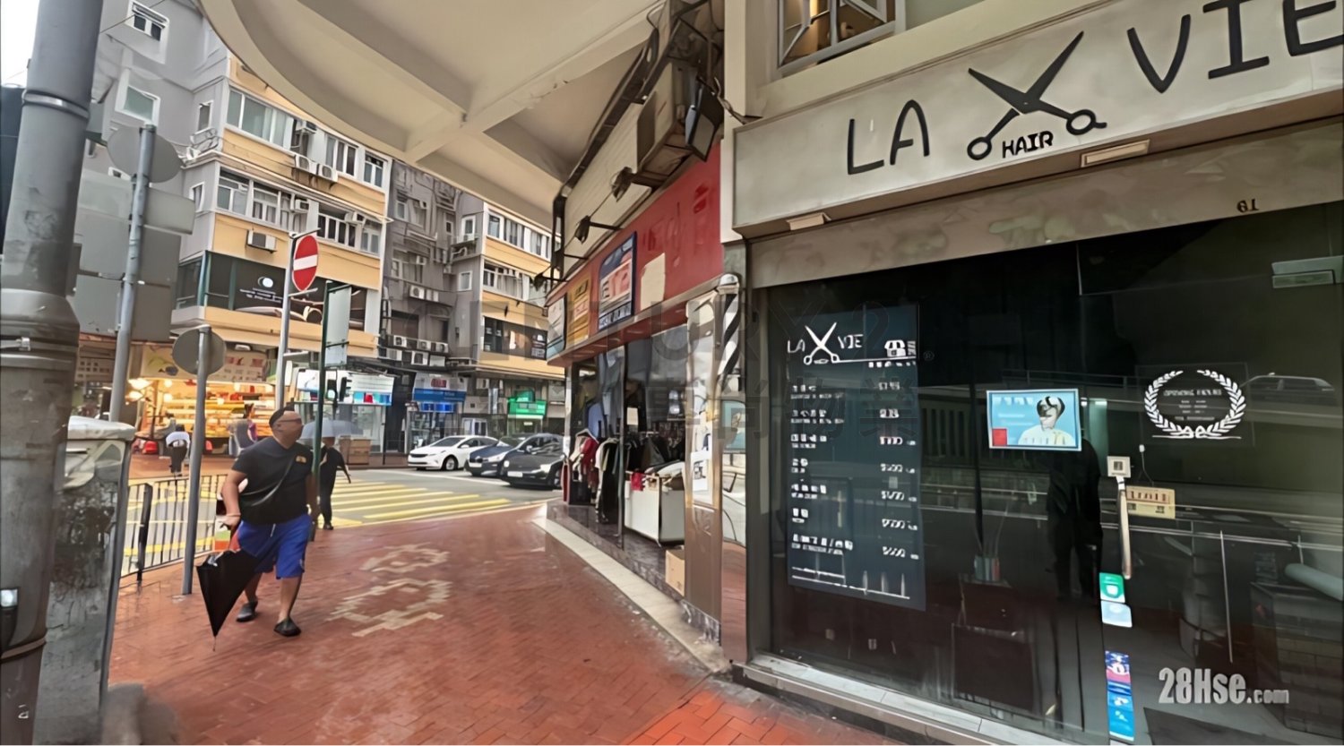 KING'S RD 61 North Point C217728 For Buy