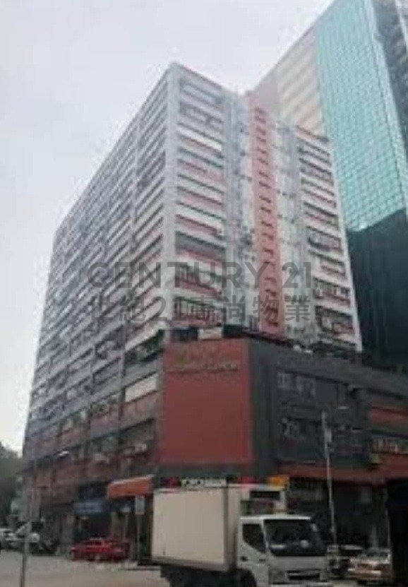 LEAPONT CTR Shatin L C217534 For Buy