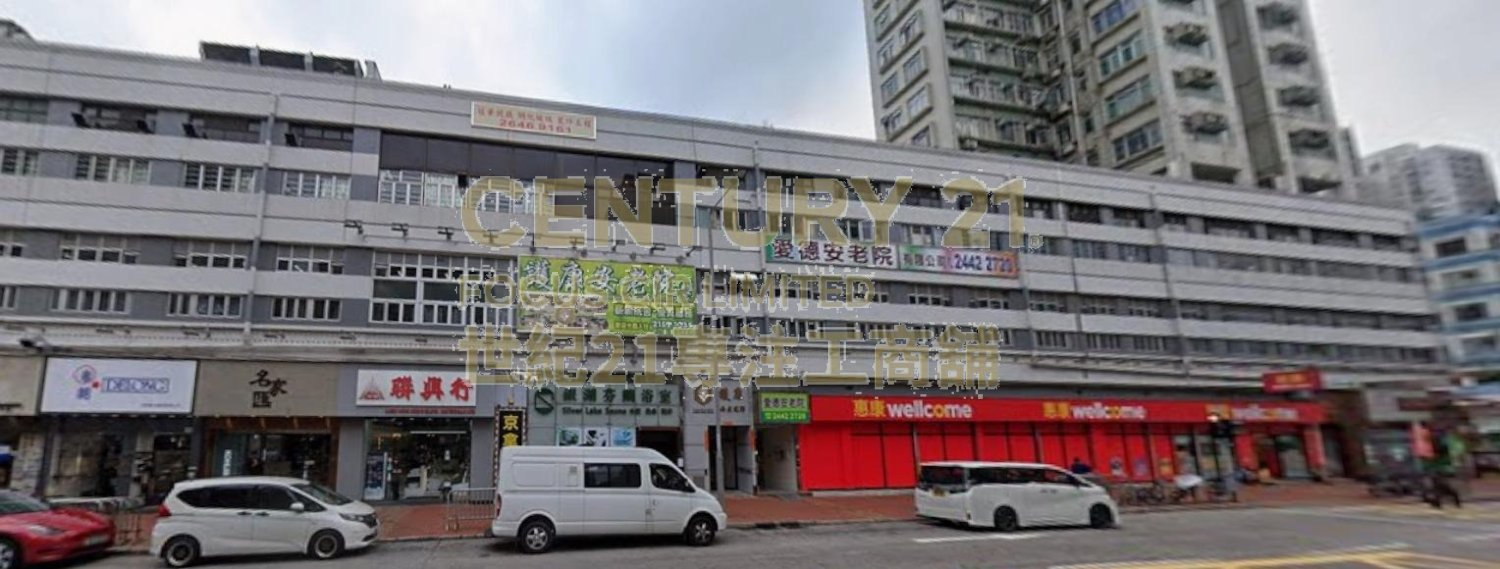 HOP YICK CTR Yuen Long K187782 For Buy