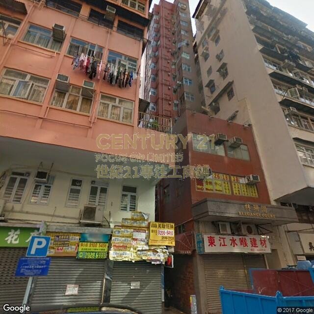 ELEGANCE COURT Mong Kok K215453 For Buy
