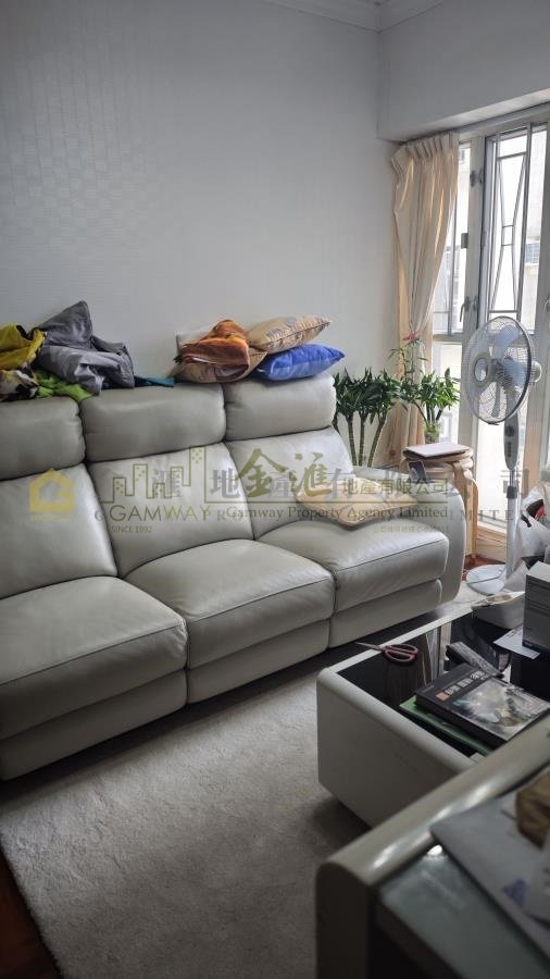 YUE XIU PLAZA  San Po Kong H S110985 For Buy