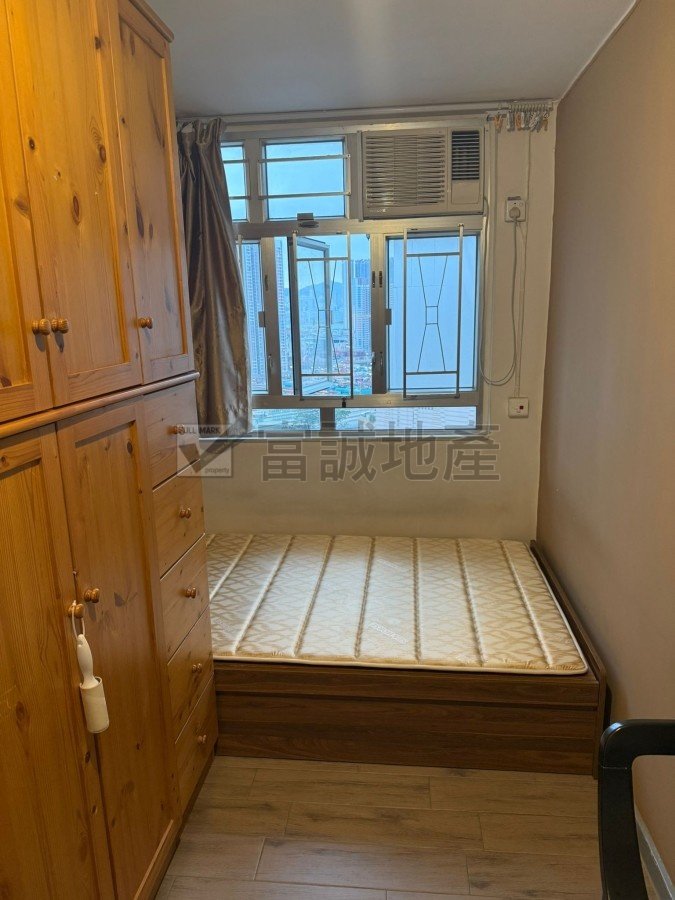 TUNG TAU EST  Kowloon City H L125800 For Buy