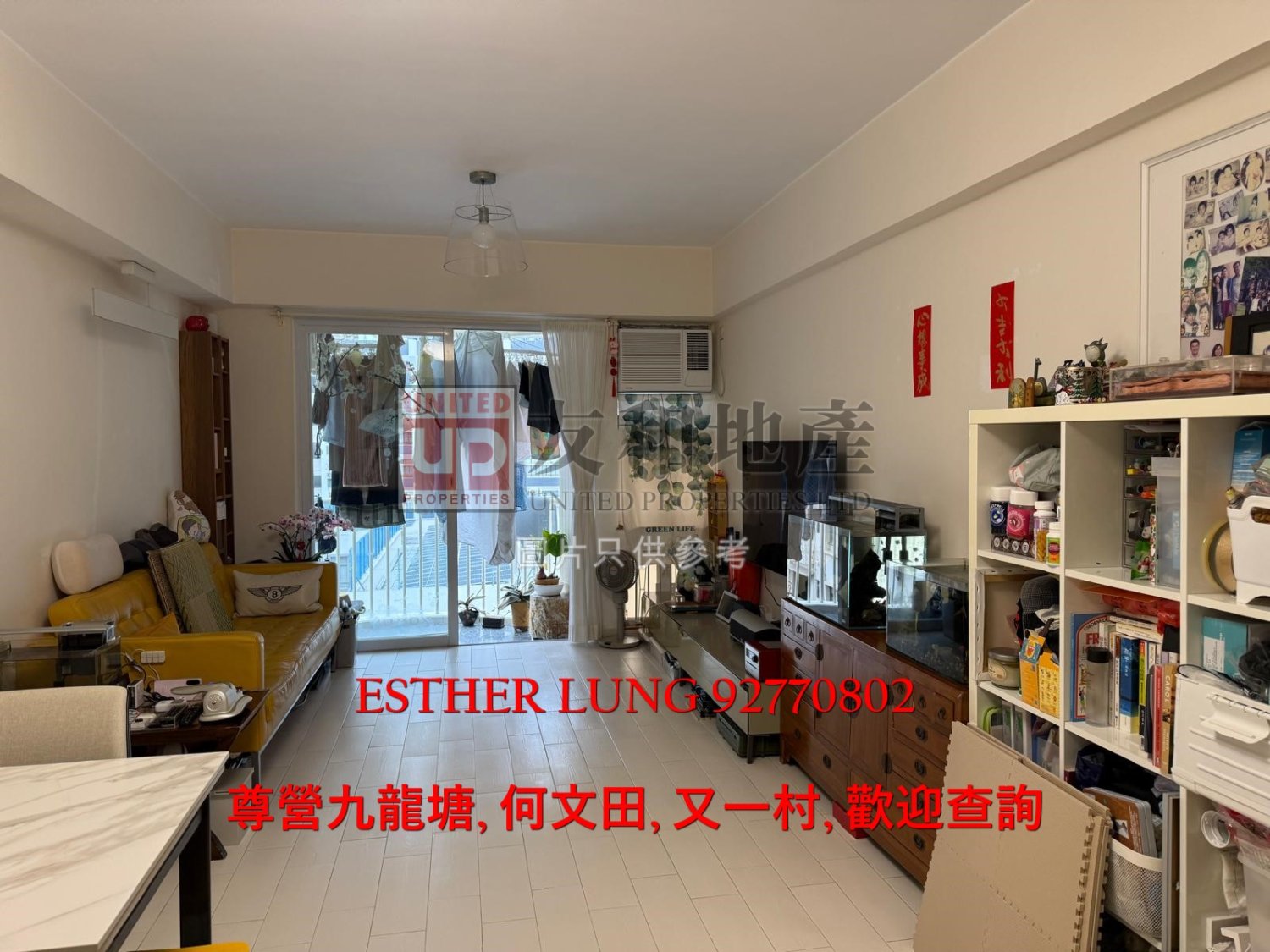 ARRAN COURT Ho Man Tin K123095 For Buy