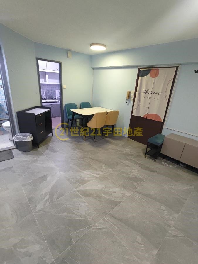 PO NGA COURT  Tai Po H T155345 For Buy