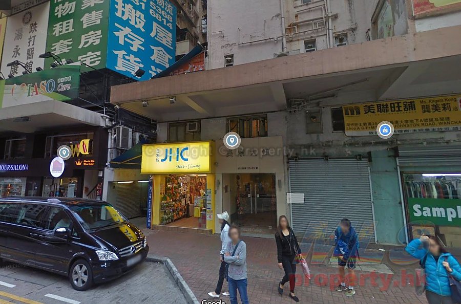 CHEUNG HONG MAN Wan Chai C222911 For Buy