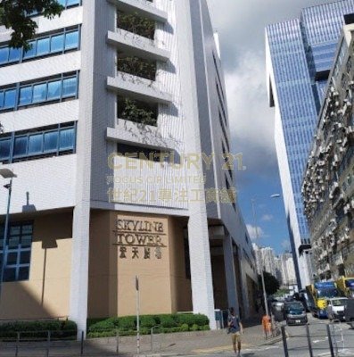 SKYLINE TWR Kowloon Bay H K221539 For Buy