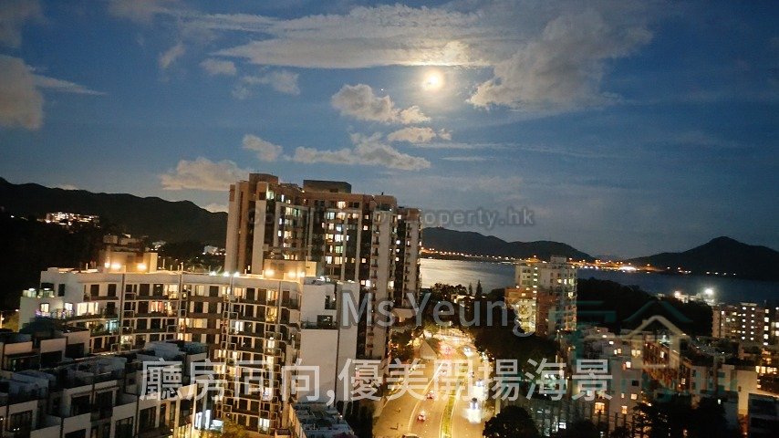 GRAND JETE TWR 05 Tuen Mun H 1766408 For Buy