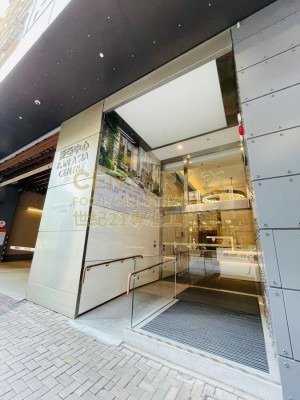 PAN ASIA CTR Kwun Tong L C026766 For Buy