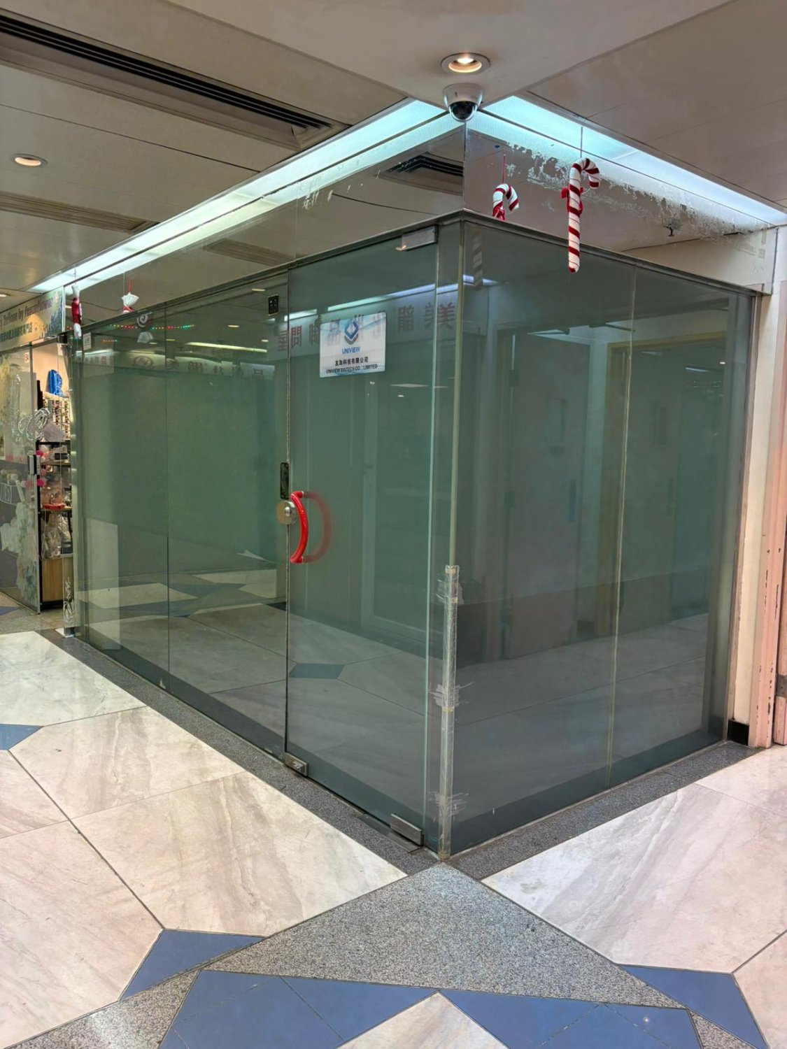 SOUTH SEAS CTR SHOPPING ARCADE Tsim Sha Tsui L K222163 For Buy