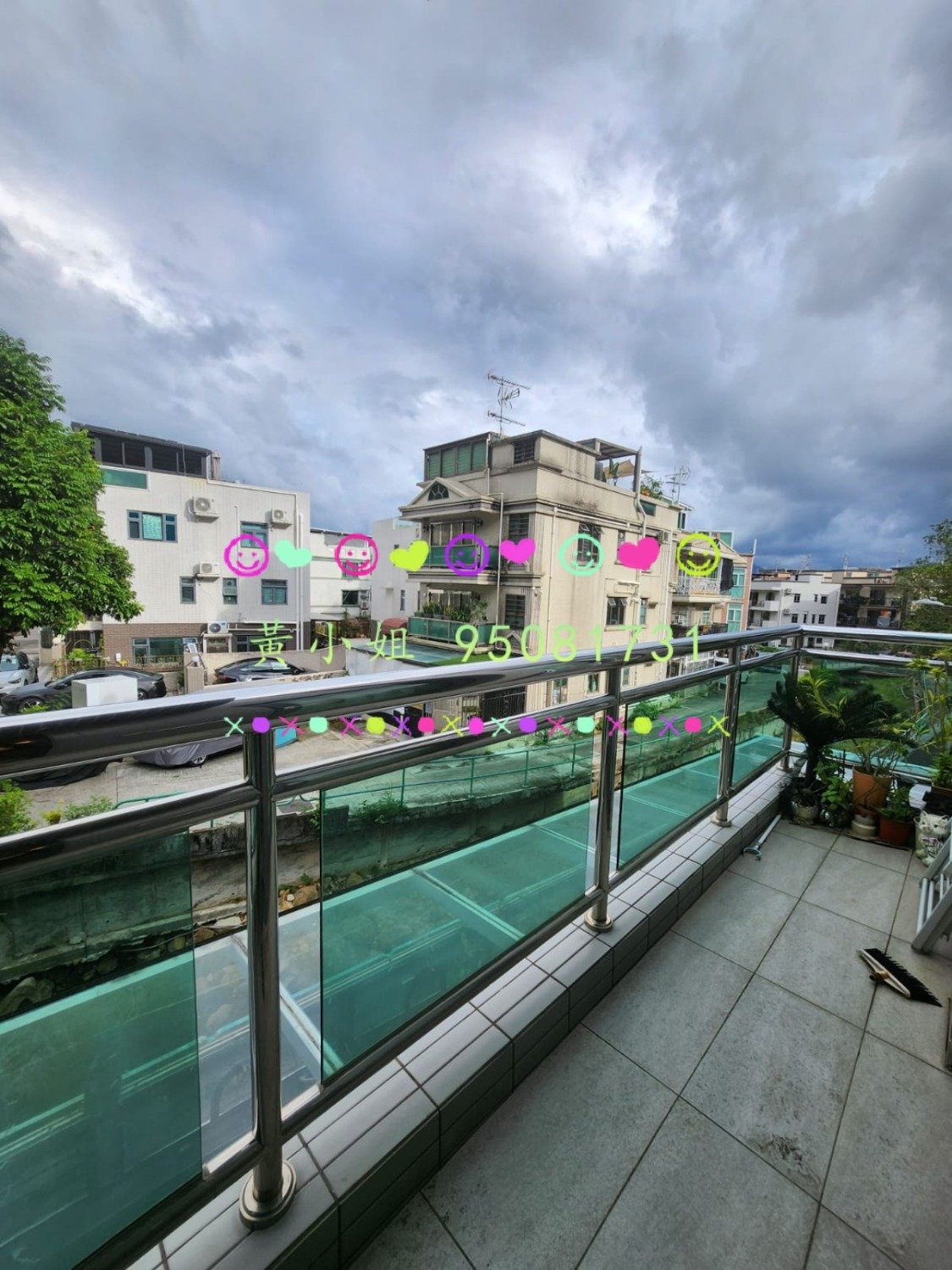 雅麗豪庭  95081731