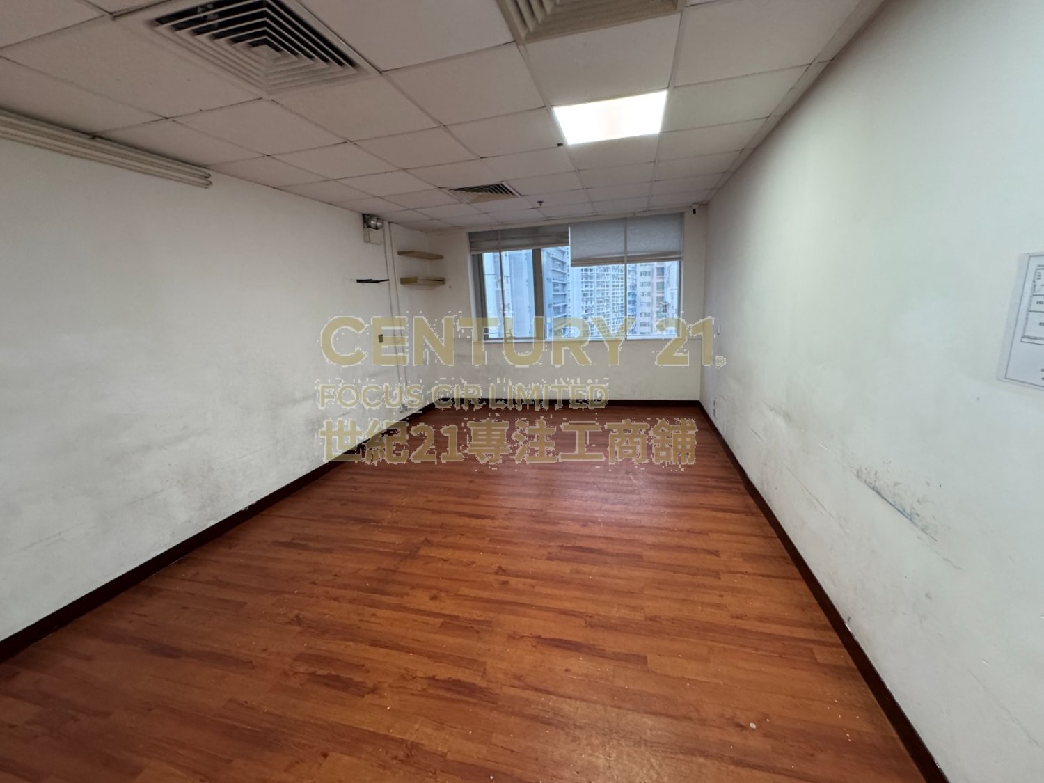 PARK VIEW CTR North Point M K198455 For Buy