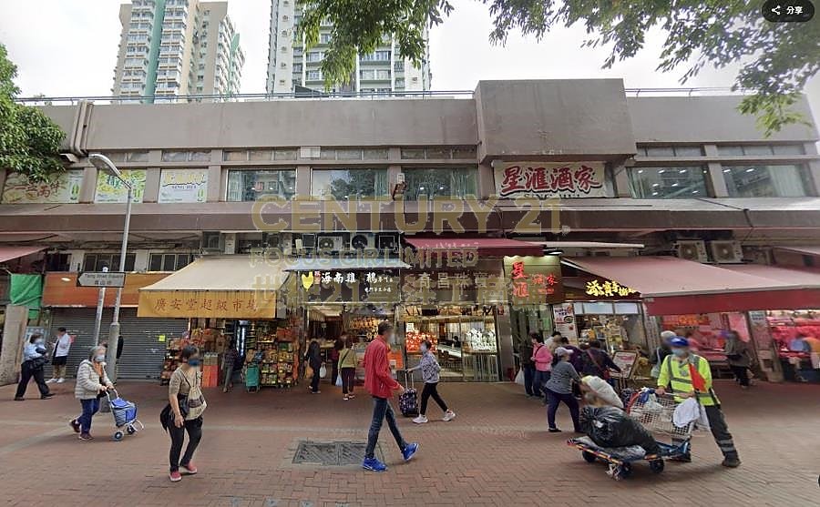 KAI HEI LAND BLDG Tuen Mun L K207257 For Buy