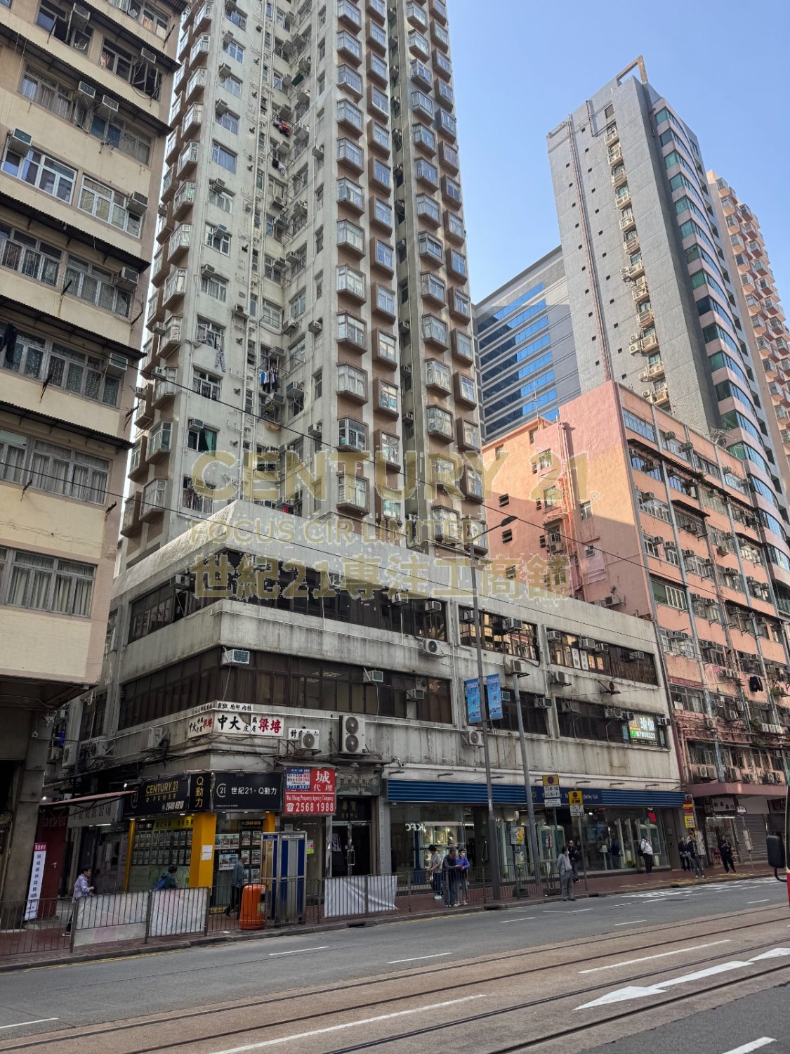 WAH PO COM CTR Shau Kei Wan L K221137 For Buy