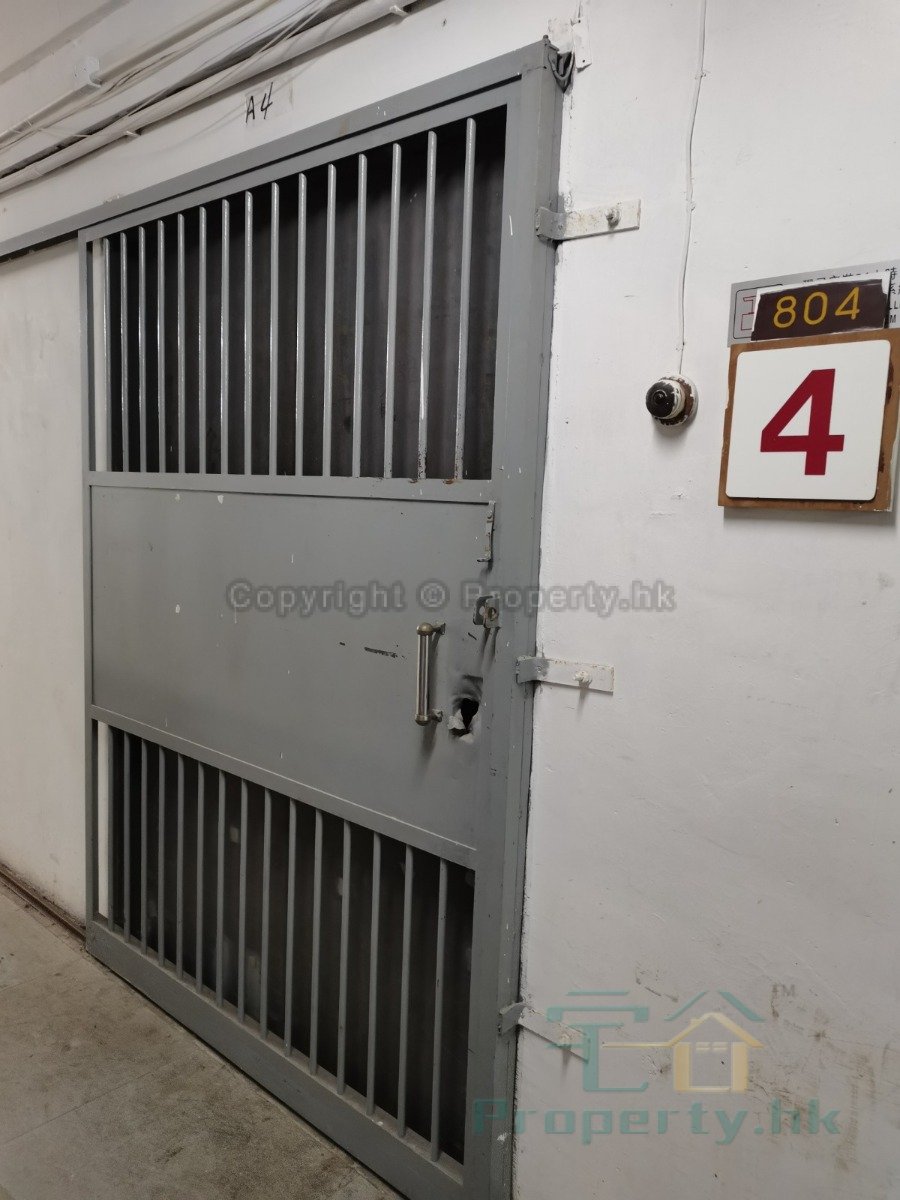 HONG KONG (CHAI WAN) IND BLDG Chai Wan M 024007 For Buy