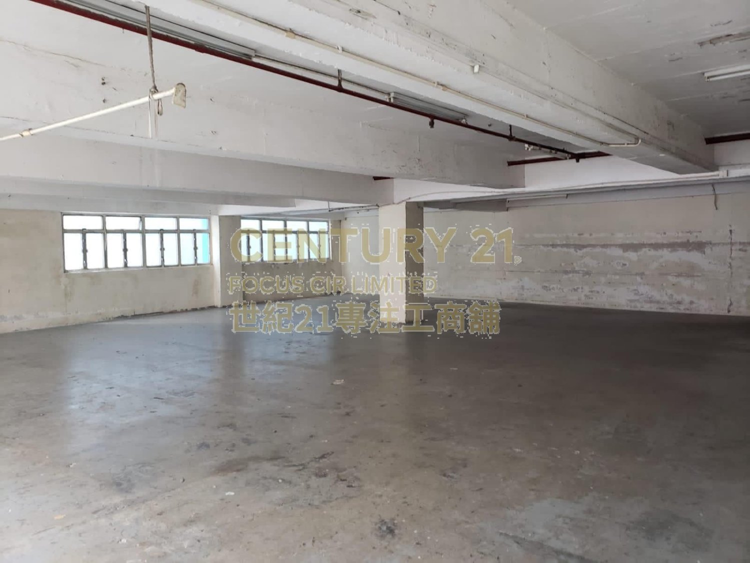 SANG HING IND BLDG Kwai Chung H K205609 For Buy