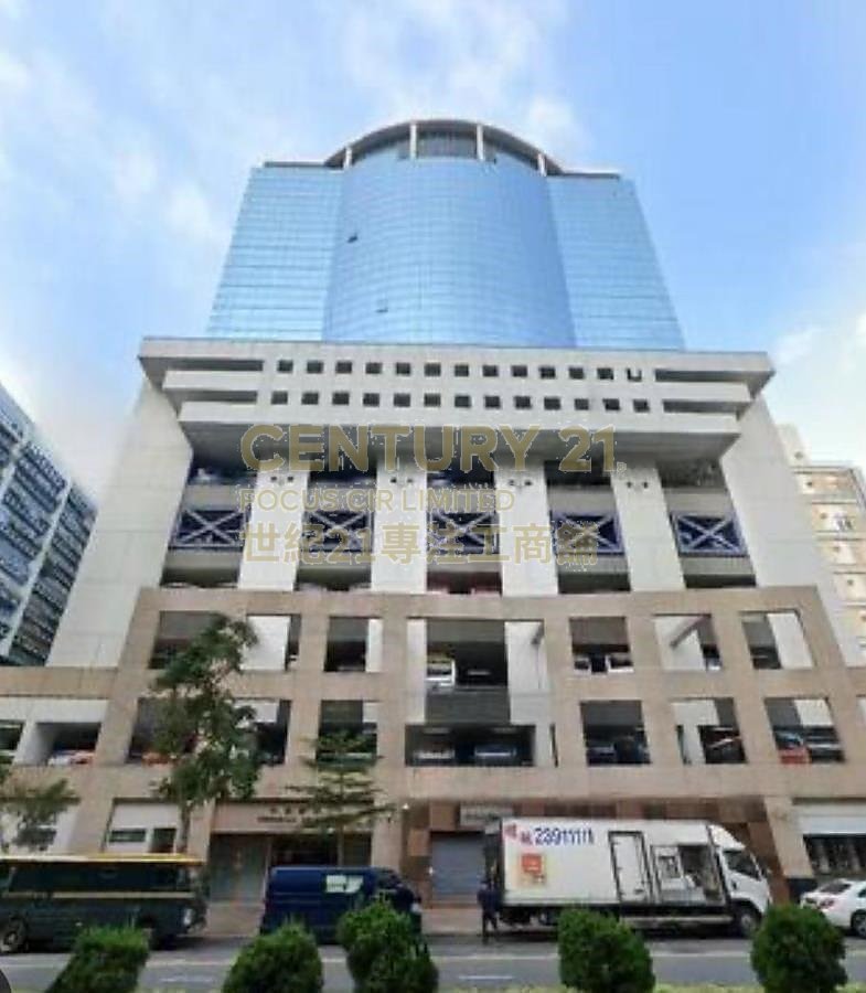 PENINSULA SQUARE Hunghom H C151919 For Buy