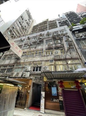 HARVEST BLDG Sheung Wan L K217323 For Buy
