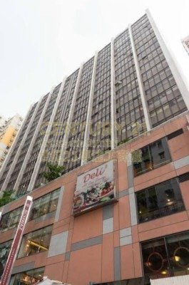 WITTY COM BLDG (FASHION PLAZA) Mong Kok K214942 For Buy