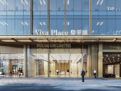 VIVA PLACE Wong Chuk Hang M K220472 For Buy