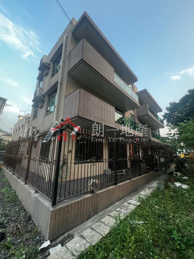 錦田村屋