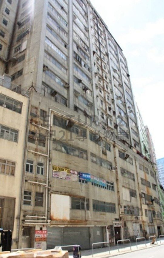 PAK SING BLDG Tai Kok Tsui C202310 For Buy