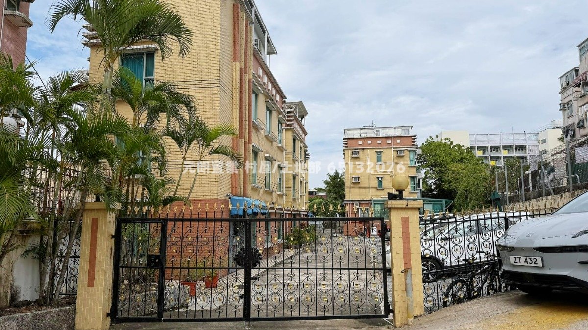 Yuen Long 1809824 For Buy