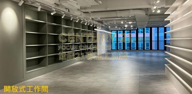 THE WHITNEY Kwun Tong M K213505 For Buy