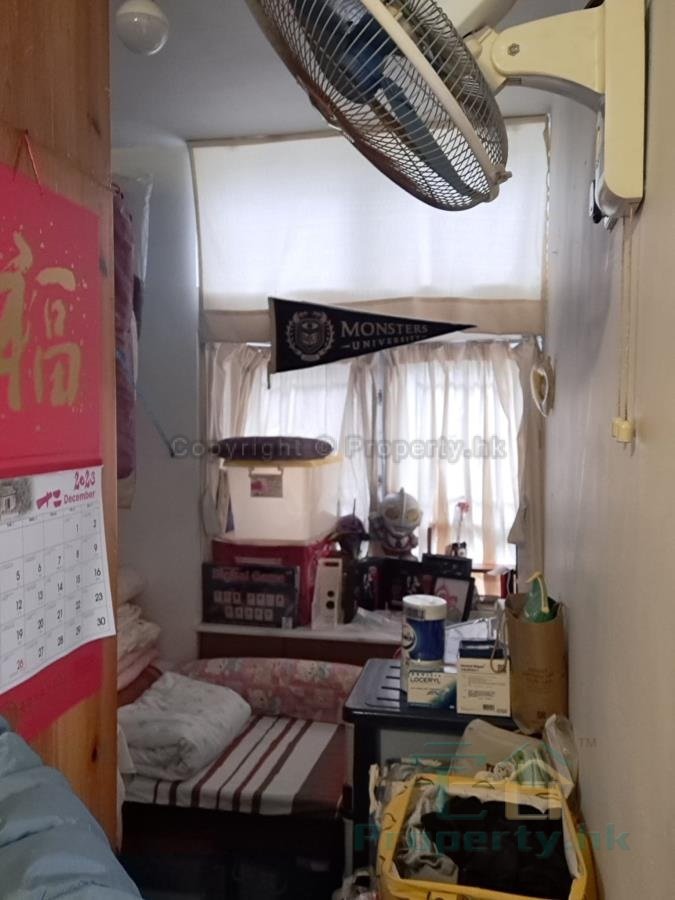 茵怡花園 第04座 (連地價)